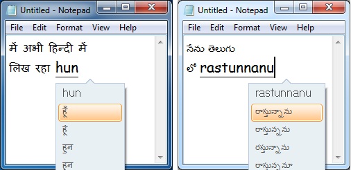 Example of Microsoft Indic Language Input Tool